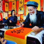 tet traditionnel du vietnam