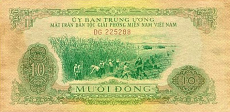 Billet de 10 đồng émis par le Front national de libération du Sud Vietnam, période de la République du Vietnam (1954–1975)
